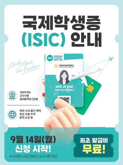 팝업이미지